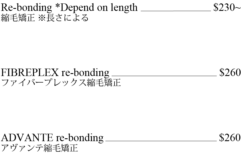 beauty salon_threes_menu_rebonding01