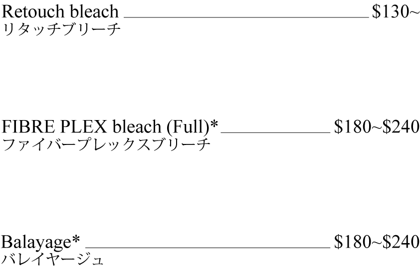 beauty salon_threes_menu_fibreplexbleach01