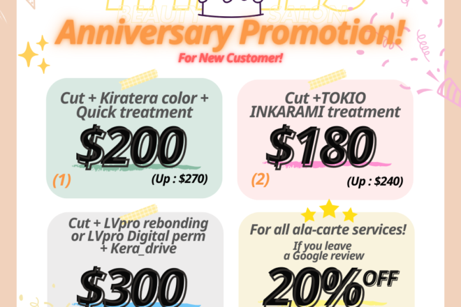 Jun'25 Japanese beauty salon