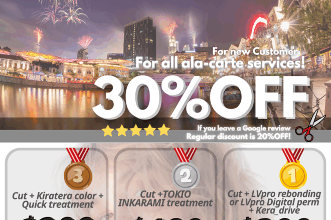 sep'25 Japanese beauty salon