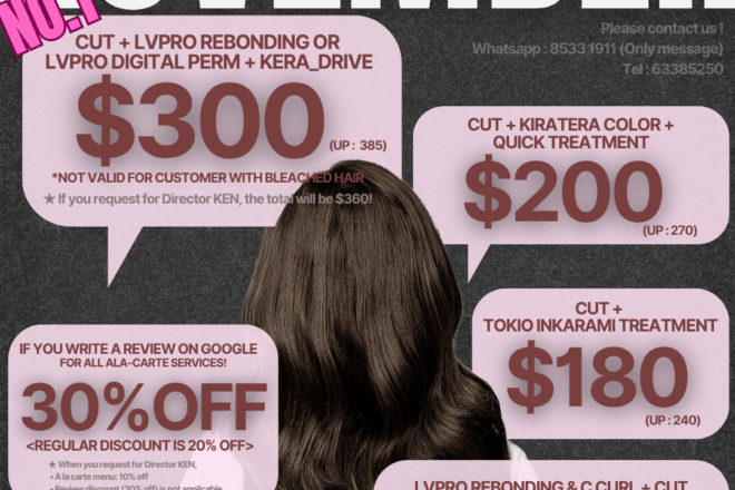 Nov'25 Japanese beauty salon