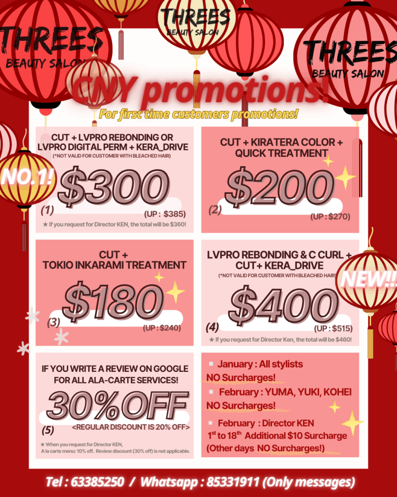 Feb26' CNY promotions Japanese beauty salon